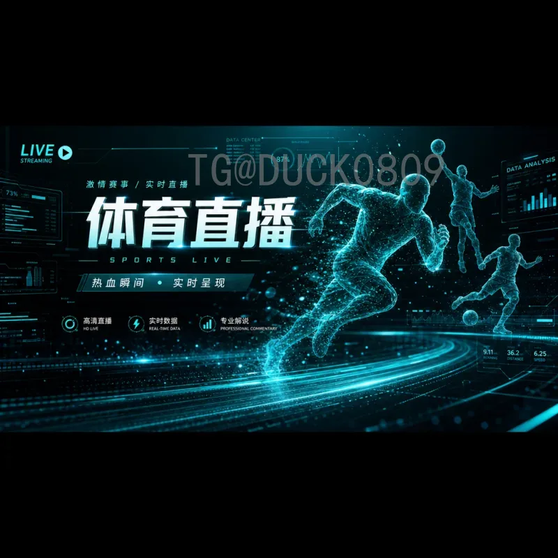 世界杯足球赛名单首页：一站式掌握参赛球队与球员阵容的必备指南